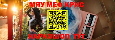 mdpv Нарткала