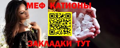 мдпв Наро-Фоминск