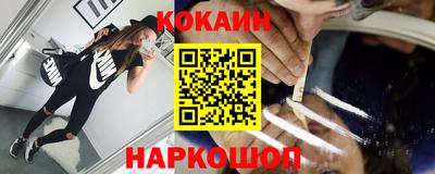 mdpv Нарткала