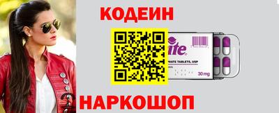 ECSTASY Нальчик