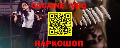 мдпв Наро-Фоминск