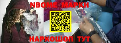 mdpv Нарткала