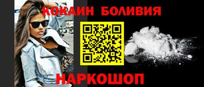 мдпв Наро-Фоминск