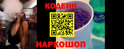 ECSTASY Нальчик