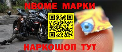 mdpv Нарткала