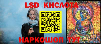 мдпв Наро-Фоминск
