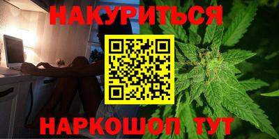 ECSTASY Нальчик