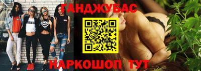mdpv Нарткала