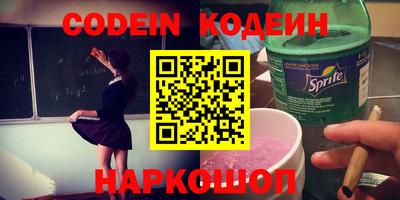 ECSTASY Нальчик