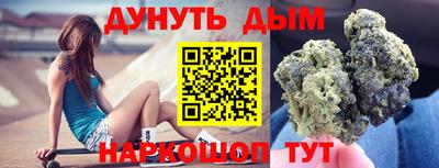 мдпв Наро-Фоминск
