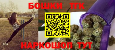 mdpv Нарткала