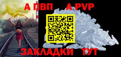 ECSTASY Нальчик