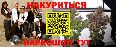 mdpv Нарткала