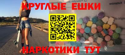 мдпв Наро-Фоминск