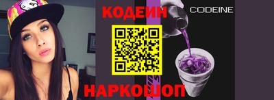 mdpv Нарткала