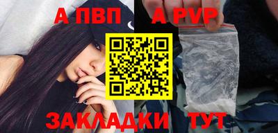 ECSTASY Нальчик