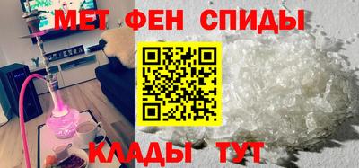 мдпв Наро-Фоминск
