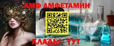 мдпв Наро-Фоминск