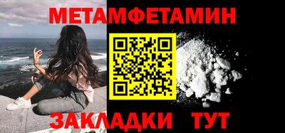 ECSTASY Нальчик
