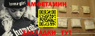 mdpv Нарткала