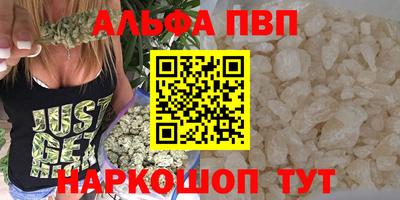 ECSTASY Нальчик