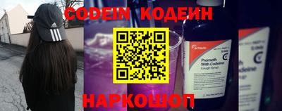 мдпв Наро-Фоминск