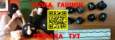 ECSTASY Нальчик