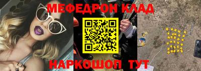 ECSTASY Нальчик
