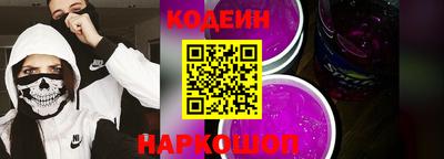 ECSTASY Нальчик