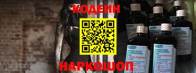 мдпв Наро-Фоминск