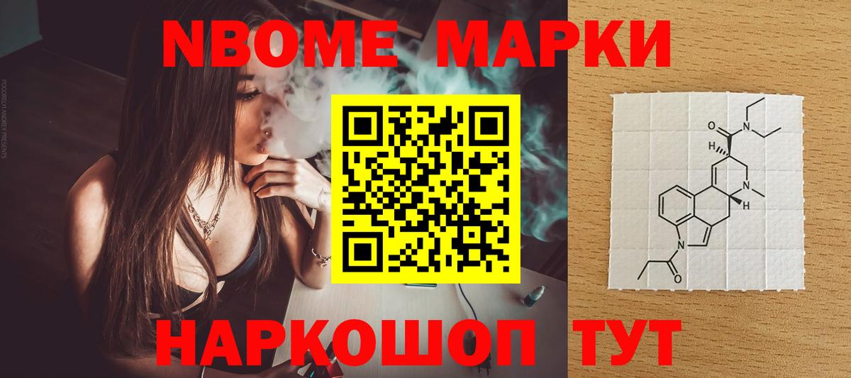 Лсд 25 экстази кислота  Вход с VPN  Лсд 25 экстази ecstasy  Тула 